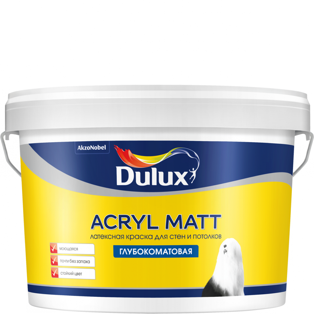 Краска Dulux Acryl Matt 9л