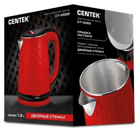Чайник Centek CT-0022 1,8л 2000Вт пластик/нержавеющая сталь двойные ...