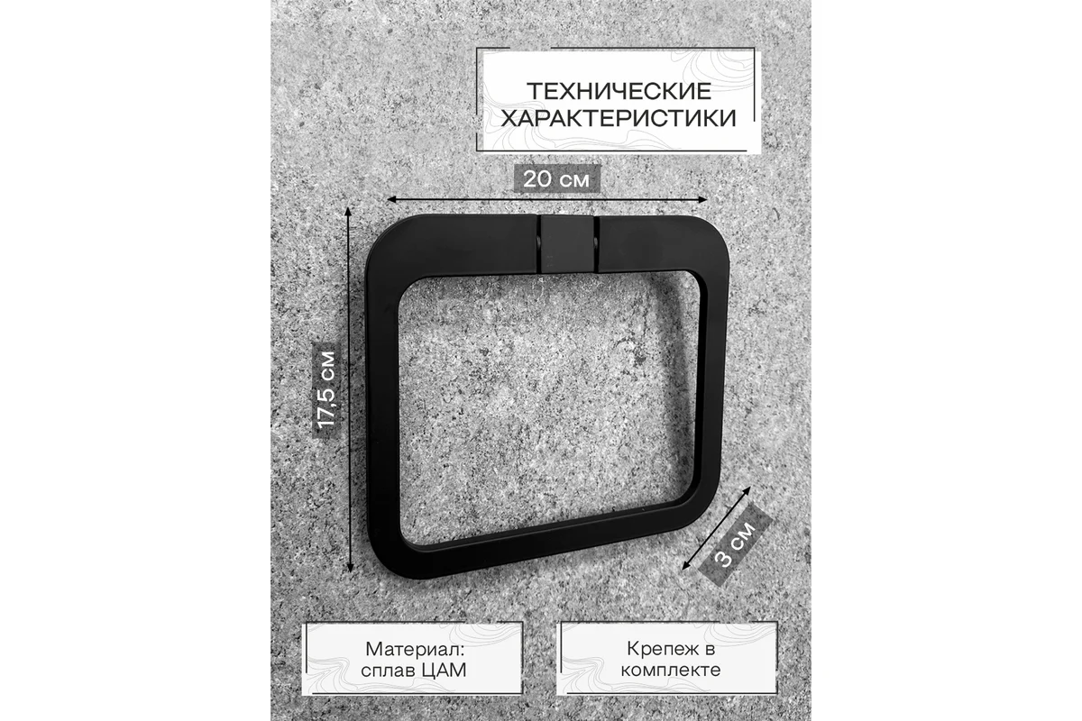 Сантехника и сантехарматура - купить в Казани по выгодной цене в  интернет-магазине «Колорит»