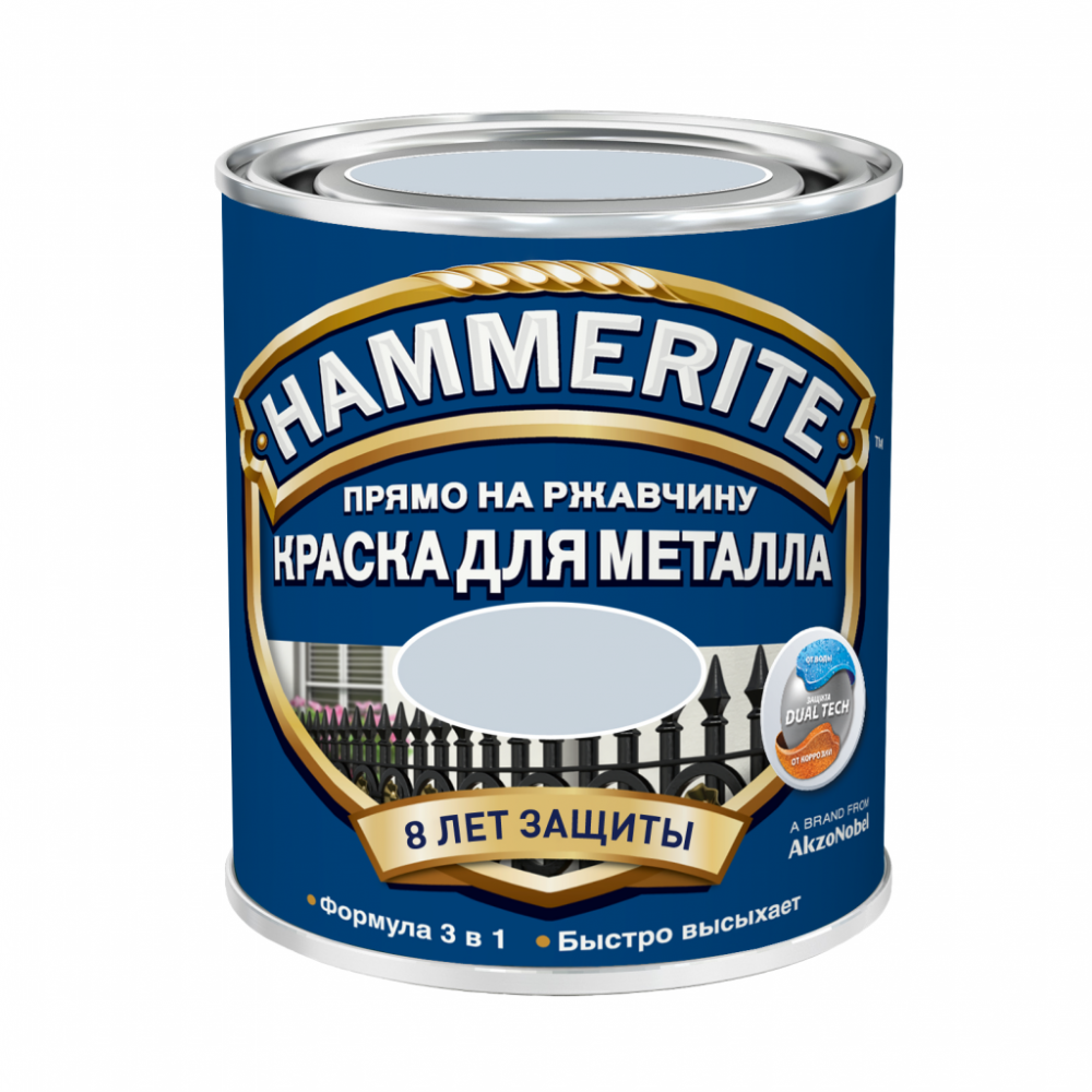 Краска по ржавчине Hammerite 0,25л черная